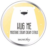 Secret Key Hug Me Moisture Steam Cream Citrus Увлажняющий паровой крем для лица Цитрус с маслом арга