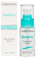 Christina UNSTRESS TOTAL SERENITY SERUM Успокаивающая сыворотка «Тоталь» (шаг 5) для лица, шеи и дек