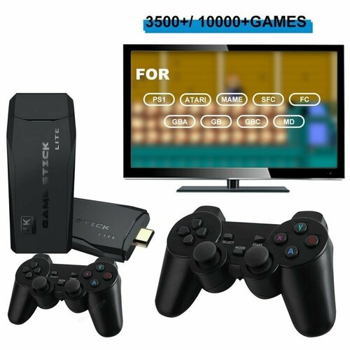 Портативная игровая приставка Game Stick Lite 64 GB 10227 игр 449500₽