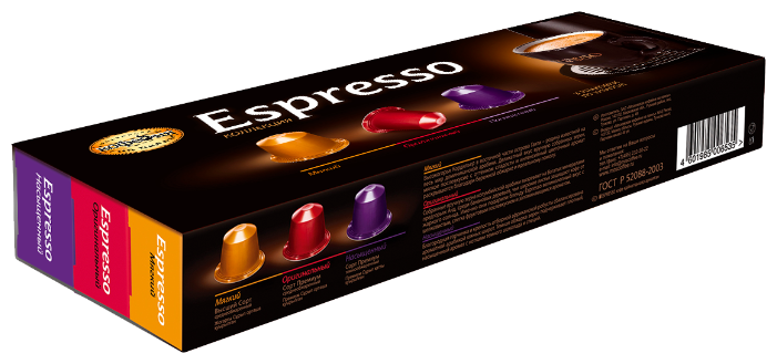 Кофе в капсулах Egoiste Espresso Ассорти (30 капс.)