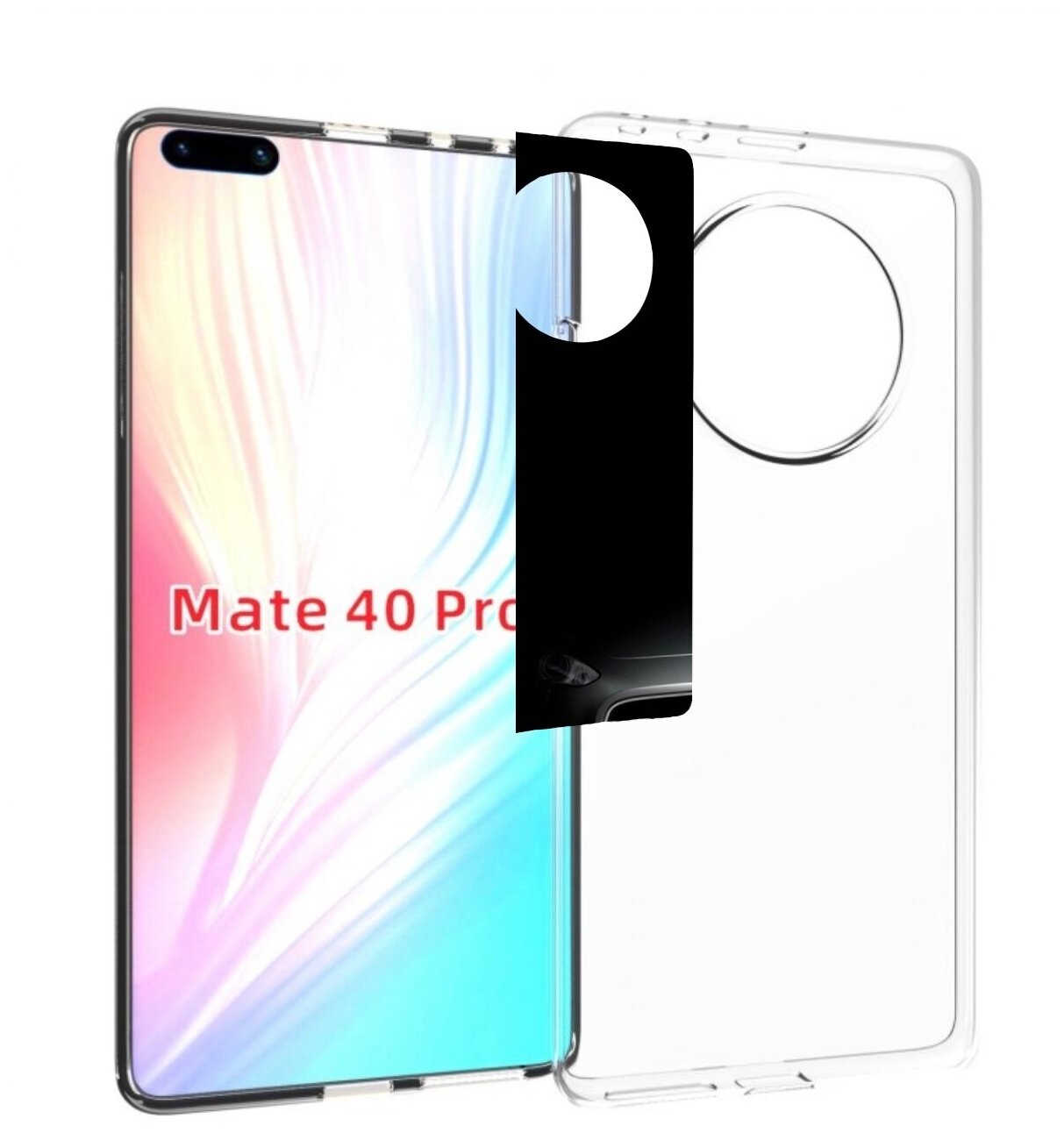 Чехол MyPads maserati мазерати 1женский для Huawei Mate 40 Pro (NOH-NX9) задняя-панель-накладка-бампер