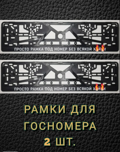 Основная фотография от вендора