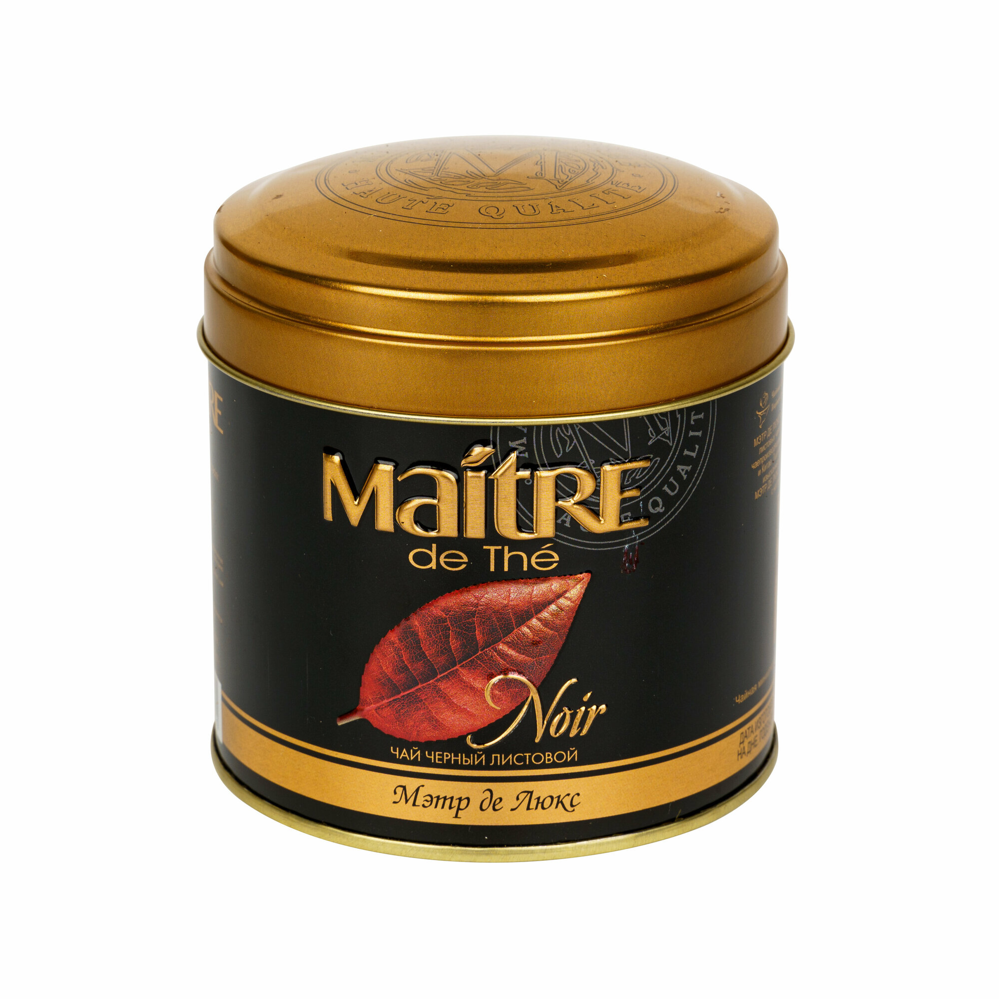 Чай черный MAITRE de The Мэтр де Люкс листовой 100г жестяная банка подарочный Мэтр