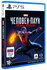 Игра Человек-Паук: Майлз Моралес для PlayStation 5