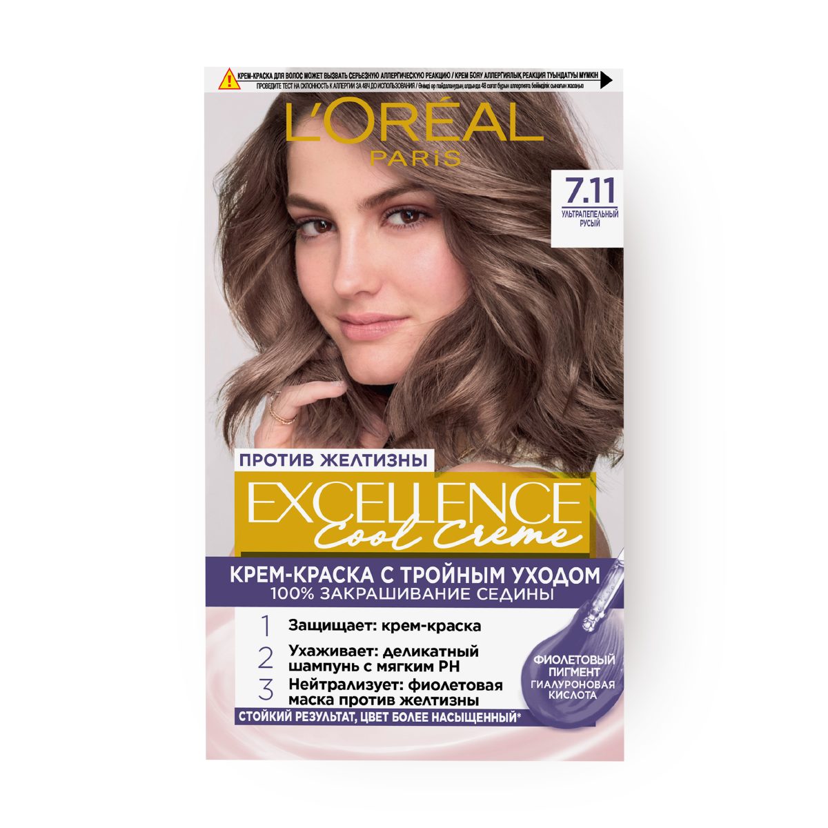 Крем-краска для волос LOreal Excellence 7.11 ультрапепельный русый, 230 г