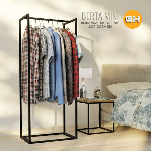 Вешалка напольная для одежды, BERTA mini loft, передвижная, черная, 150х60х40 см, гростат