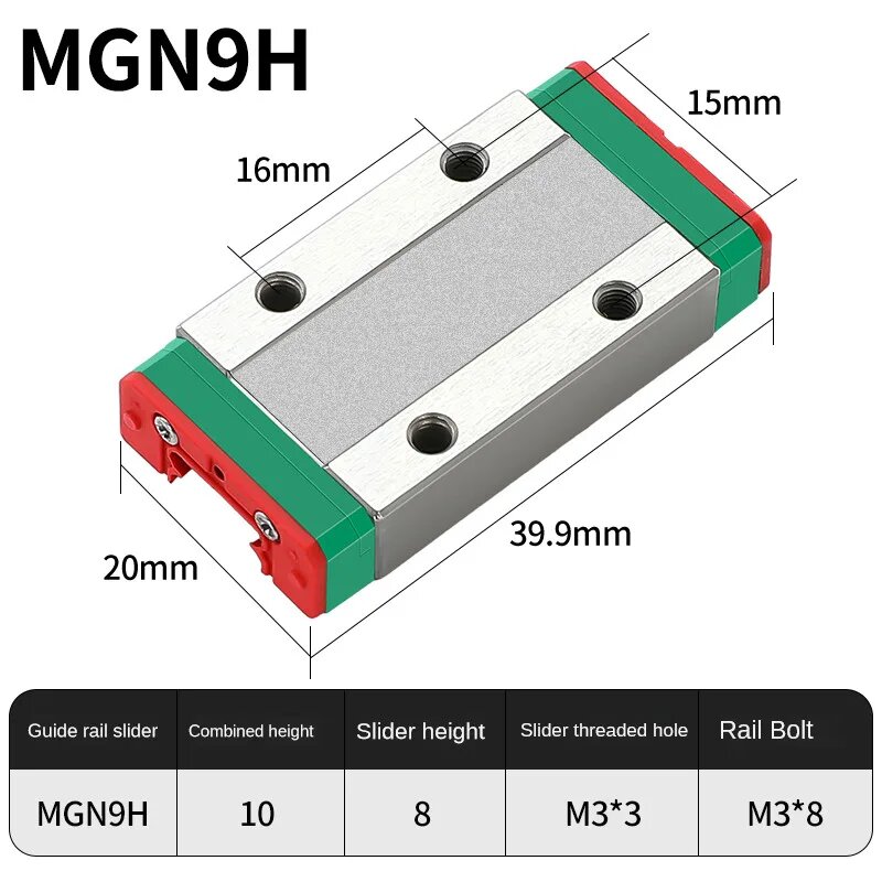 Миниатюрные линейные направляющие MGN с каретками, MGN9H, Only 1pc Block