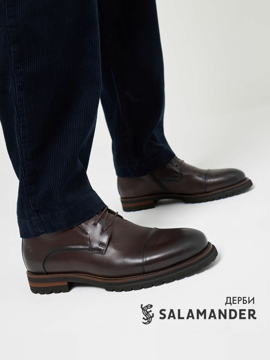 Ботинки дерби Salamander