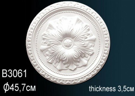 Розетка Perfect B3061 Д45.7 см /Перфект.