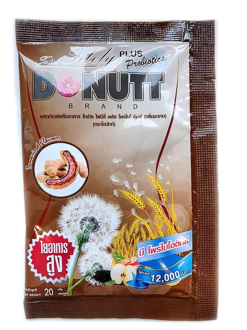 Total Fibely Plus Probiotics TAMARIND Flavour Donutt Растворимая клетчатка с пробиотиками со вкусом тамаринда Донатт саше 20 г