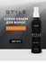 OLLIN Style Spray Sea Salt - Спрей-обьем "Морская соль" 250 мл