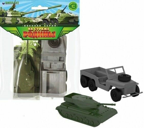 Машинки Биплант "Бронегруппа", 2 аксессуара, 2 шт