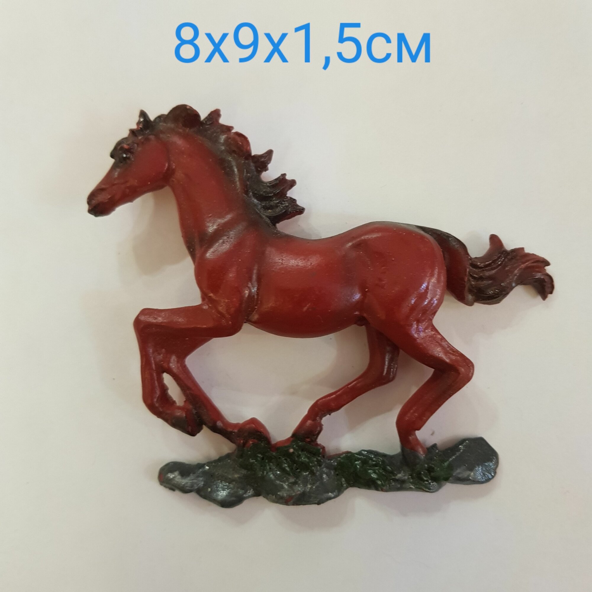 Изделие декоративное Магнит "Лошадь" 8х9х1,5см, полистоун, 4568