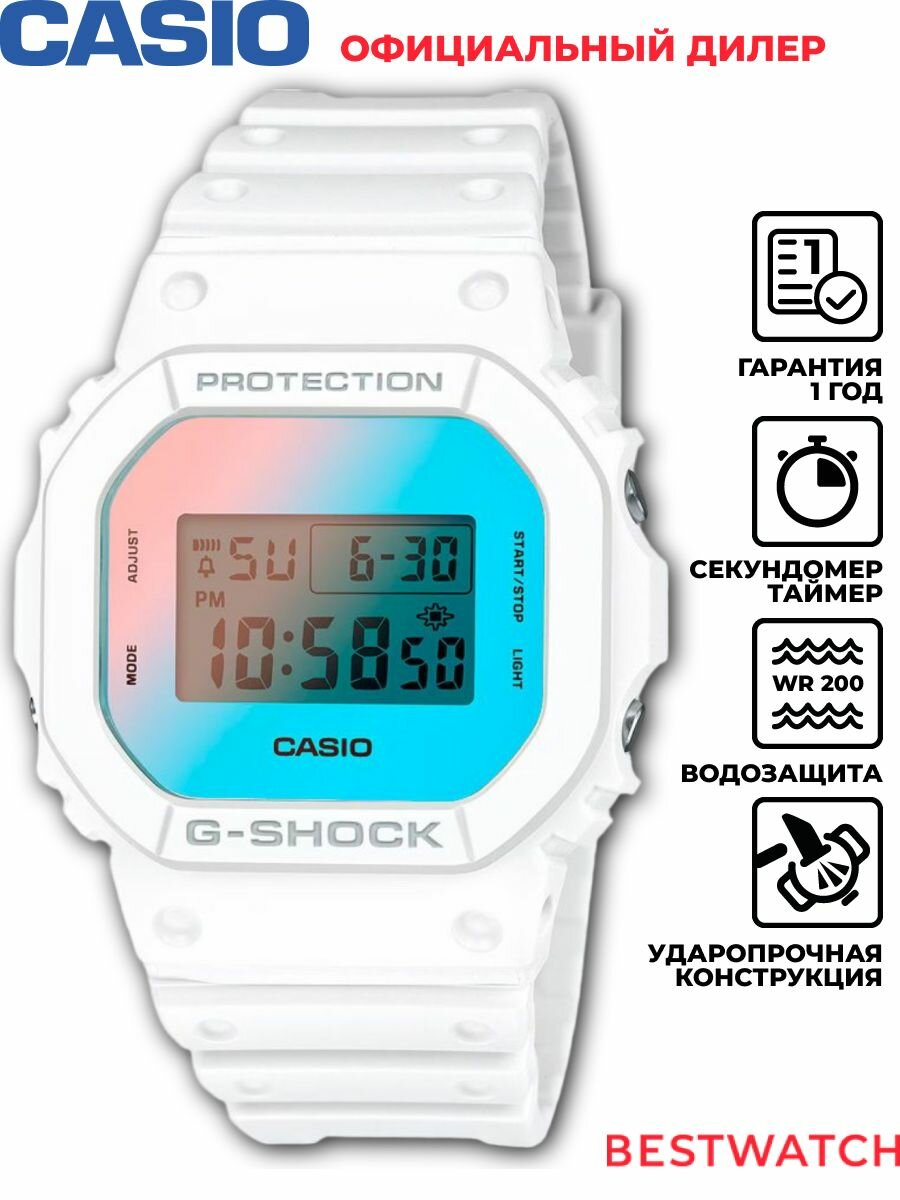 Наручные часы CASIO Спорт 
