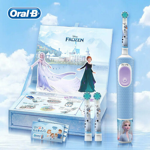 Подарочный набор детских электрических зубных щеток Oral B, 1 ручка, 3 насадки, 1 зарядное устройство, светло-голубой