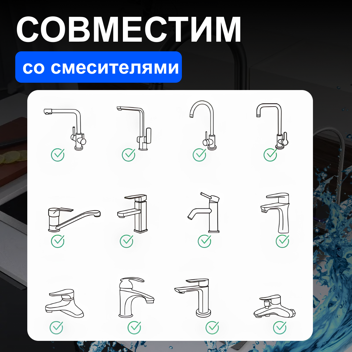 Кухонные Аэраторы Xiaomi Аэратор для смесителя внутренняя резьба 22мм нержавеющая сталь, 2 штуки