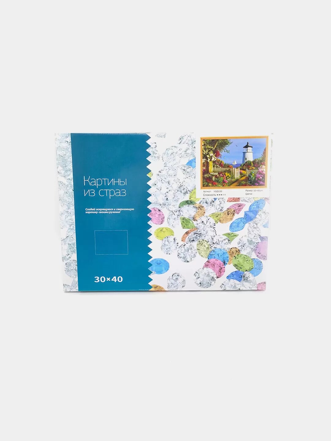 Алмазная мозаика Арт ZTY-224 30x40 см творческий набор для детей. Код. 10132