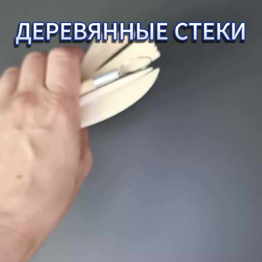Набор стеков для лепки, набор инструментов для лепки и моделирования, 14шт — фото 1