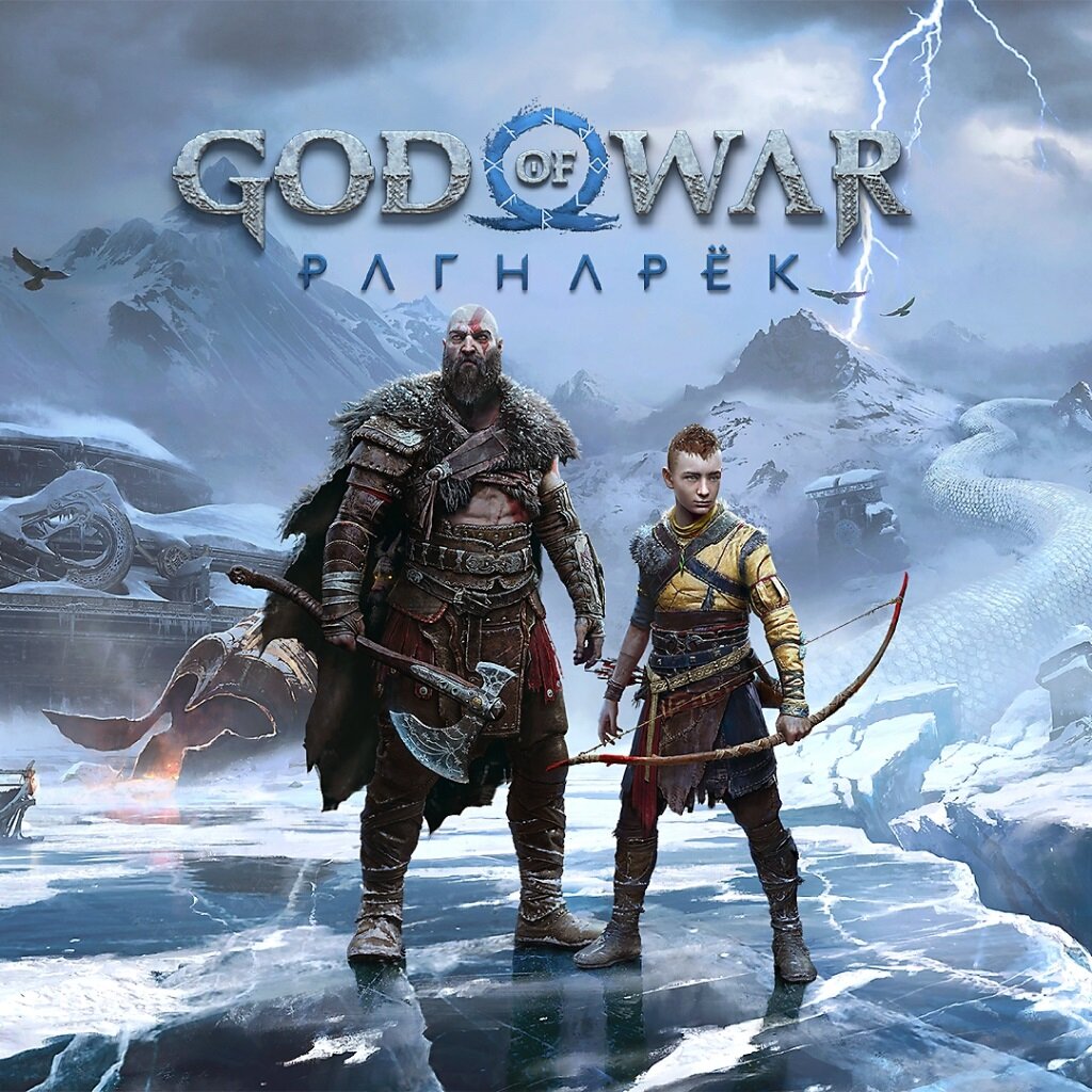 God of War Ragnarök [Steam / СНГ (кроме России)]