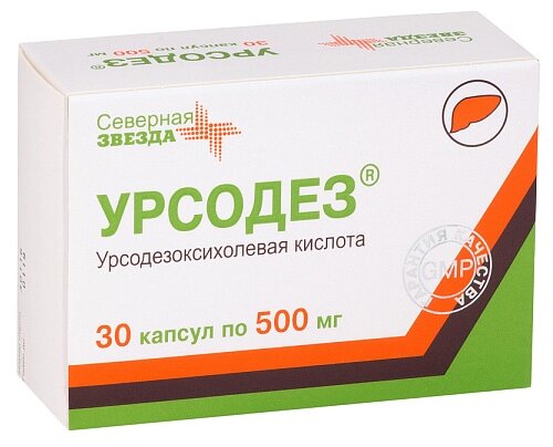 Урсодез капс., 500 мг, 30 шт.