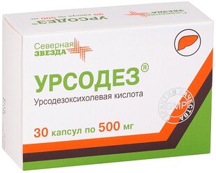 Урсодез капс., 500 мг, 30 шт.