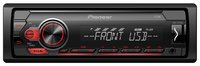 Автомагнитола Pioneer MVH-S110UB черная