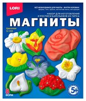 LORI Магниты - Цветочки (М-008)