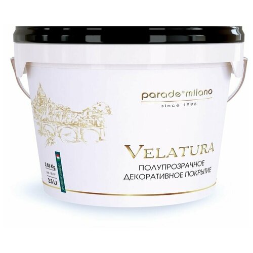 Декоративное лессирующее покрытие PARADE Velatura 2,5л