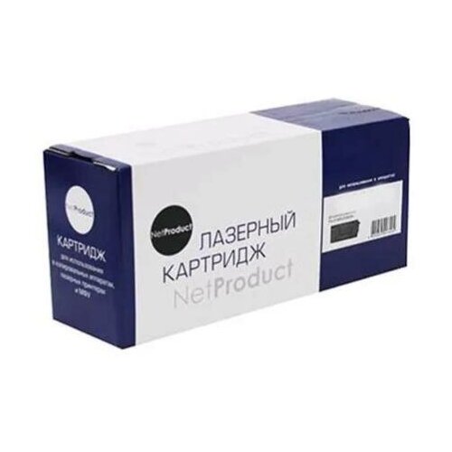 Драм-юнит картридж N-101R00555 для Xerox xerox 130n01679 линейка сканирования cis contact image sensor для wc 3325dni 3335 3345