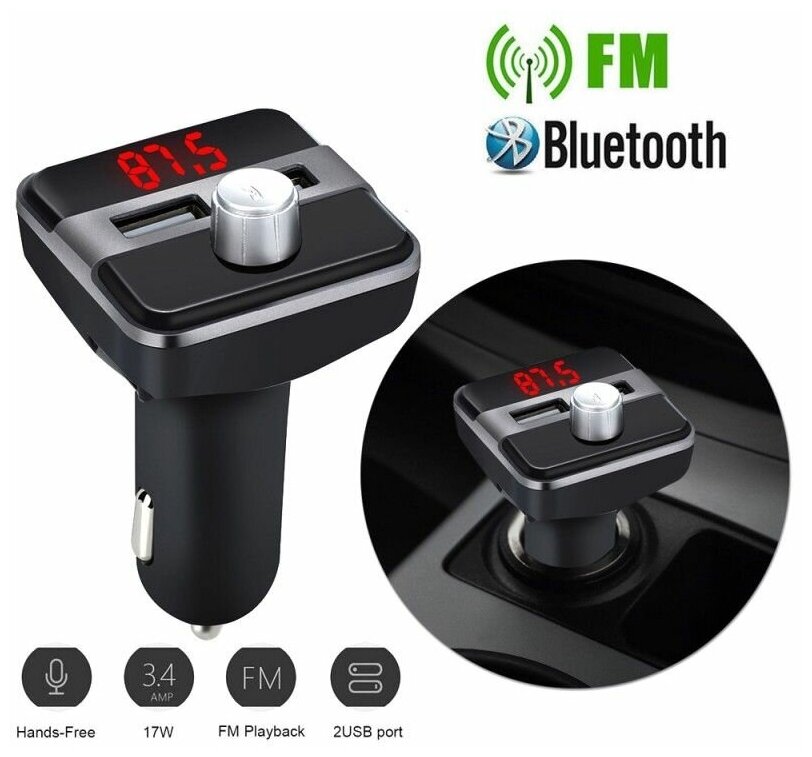FM-трансмиттер с блютуз в прикуриватель авто, (модулятор) Bluetooth, 2xUSB 2.1А, microSD, MP3 / зарядка в машину для телефона