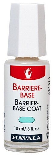 Mavala Базовое покрытие Barrier-Base Coat, бесцветный, 10 мл