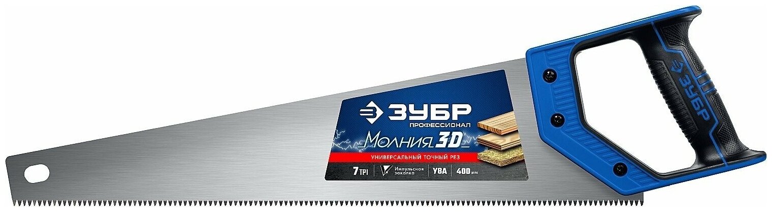 Ножовка универсальная 400 мм Зубр МОЛНИЯ-3D 15077-40_z01