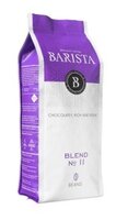 Кофе молотый Barista Blend №11 250 г