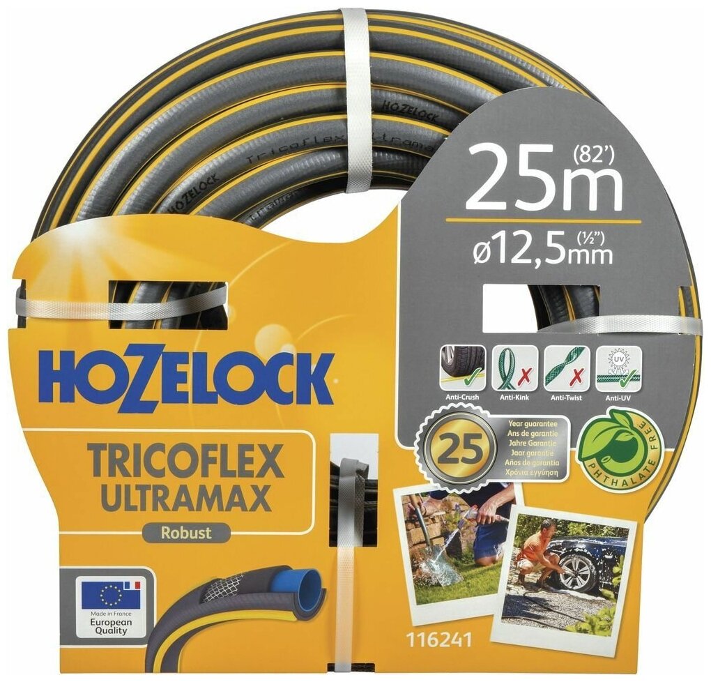 Шланг садовый HOZELOCK TRICOFLEX Ultramax 25 м 12,5 мм