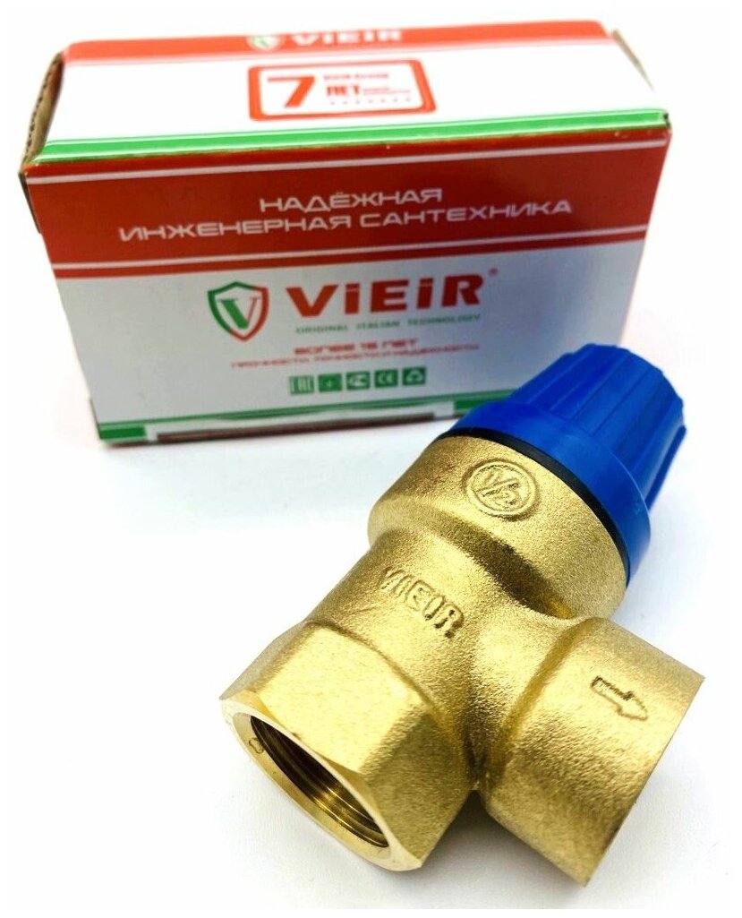 Мембранный предохранительный клапан 8 bar 1/2" ВР ViEiR арт VR33FFC-8