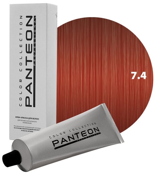 Panteon Color Collection Стойкая крем-краска для волос для профессионального применения, 7.4 средне-русый медный