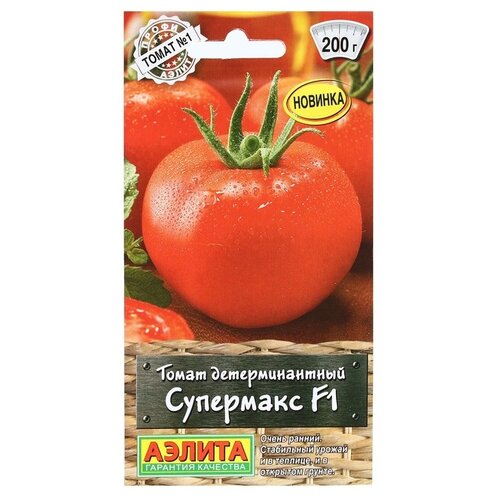 Семена Агрофирма АЭЛИТА Томат Супермакс F1 10 шт семена томат супермакс f1 р 10 шт агрофирма аэлита
