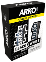 Набор Black&White (гель для бритья Black + гель для бритья Sensitive) Arko