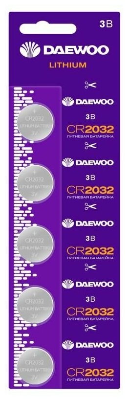 Элемент питания литиевый CR2032 3В 2021 BL-5 (уп.5шт) DAEWOO 5030268