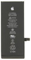 Аккумулятор Prometheus Energy 7-AAA для iPhone 7