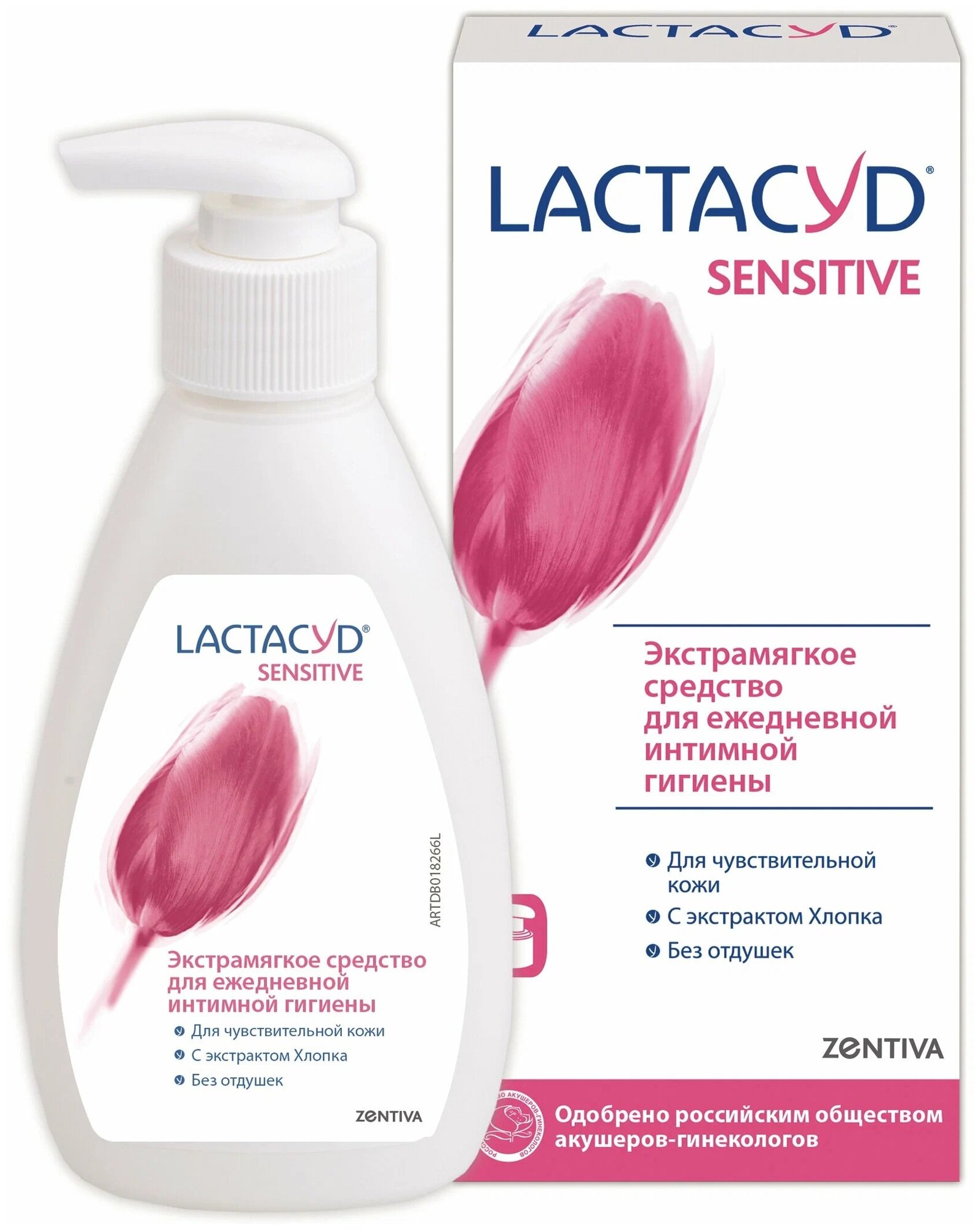 Lactacyd средство для интимной гигиены Sensitive