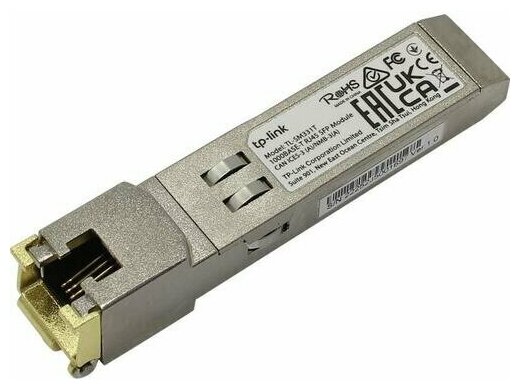 Модуль SFP TP-Link TL-SM331T 1000BASE-T RJ45 100 метров