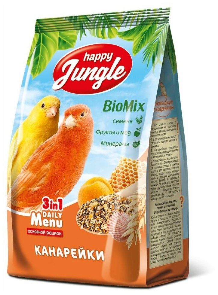 Корм для птиц сухой Happy Jungle / Хэппи Джангл BioMix Daily Menu основной рацион для канареек из проса и овса 500г / зерновая смесь