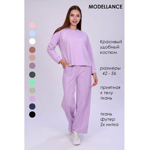 Костюм Modellance, свитшот и брюки, свободный силуэт, размер 50, фиолетовый