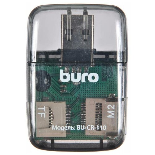 Buro BU-CR-110 USB 2.0 (черный)