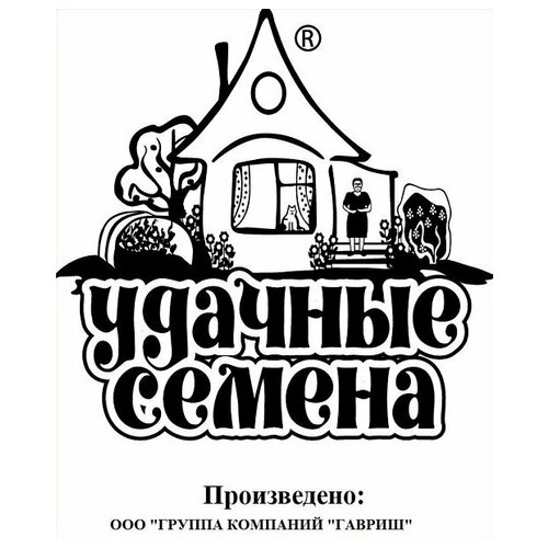 Семена. Редис Урожайный, ранний (вес: 2,0 г) семена редис урожайный ранний 3 0 г