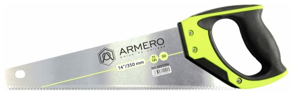 Armero Ножовка по дереву 350мм AS31-350/А531/350