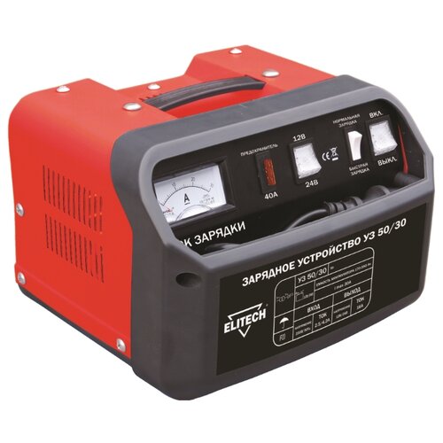 фото Зарядное устройство elitech уз