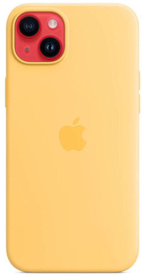 Чехол Apple iPhone 14 Silicone MagSafe Sunglow (MPT23)