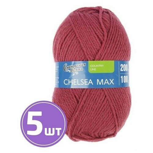 Пряжа Семеновская пряжа Chelsea MAX (51), брусничный 5 шт. по 100 г